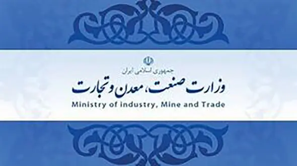 ماجرای همکاری وزیر صمت با جوان مخترع کلاچ برقی + جزئیات