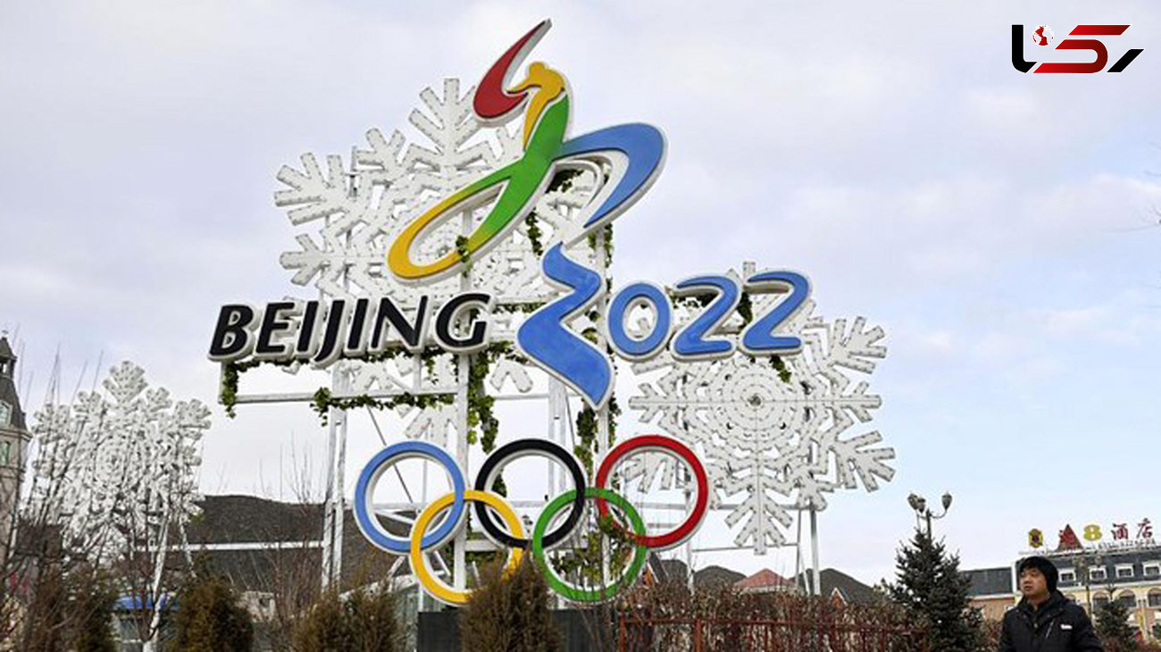 پکن برنامه ای برای تعویق المپیک زمستانی ندارد