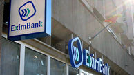  پیشنهاد تشکیل اگزیم بانک از سوی رئیس کنفدراسیون صادرات ایران
