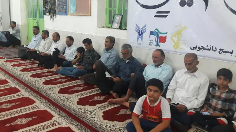 گزارش تصویری از قرائت دعای جوشن کبیر درمسجد صاحب الزمان (عج)ومسجد امام حسین(ع)شهرآبدان