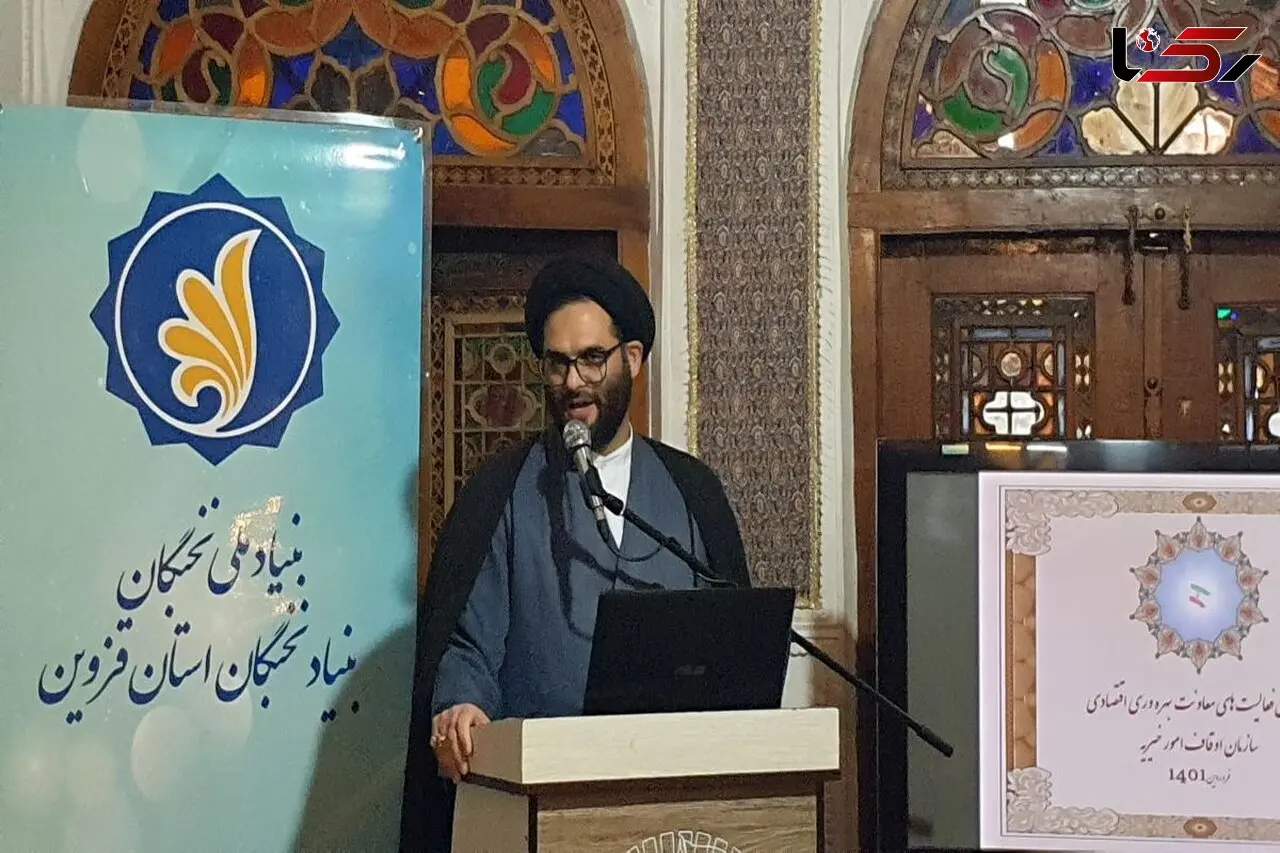  اولین صندوق پژوهشی غیر دولتی بنام ماندگار توسط سازمان اوقاف در مرکز راه اندازی شده 