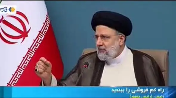 دکتر رئیسی در جلسه هیات دولت : موفقیت تیم ملی موجب شادی و عامل همدلی و انسجام ملی شد 