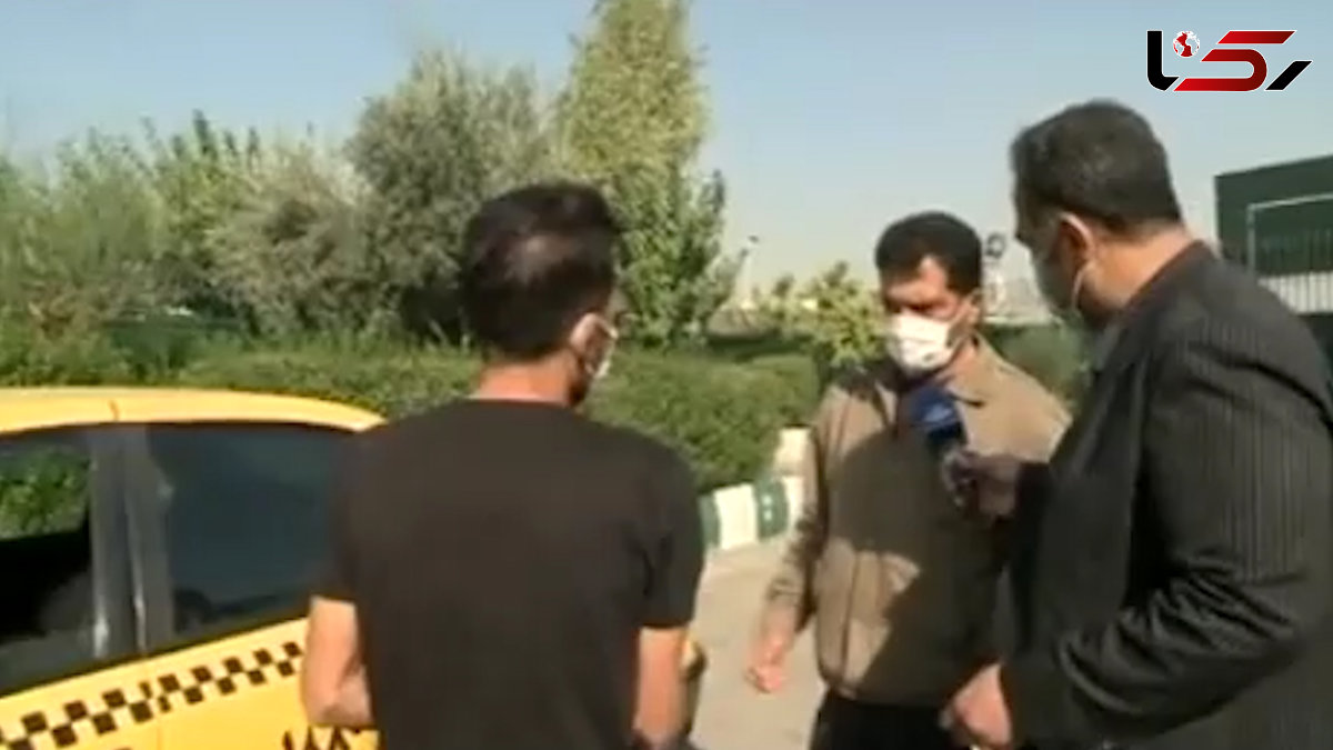 این مسافر دربستی 30 راننده تاکسی تهران را به روش عجیبی گول زد + فیلم