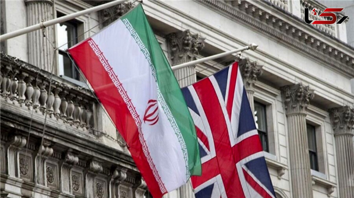 انگلیس ۳ تبعه ایرانی بازداشتشده را آزاد کرد