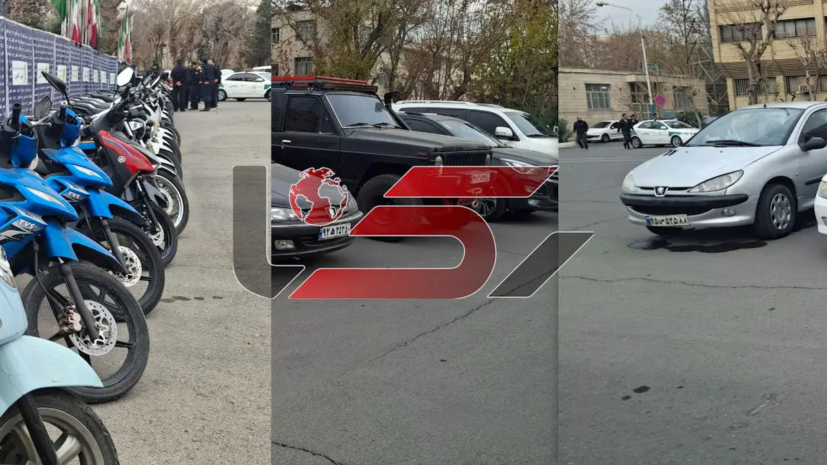 این اموال سرقتی متعلق به شماست؟ / به پلیس آگاهی تهران بزرگ مراجعه کنید