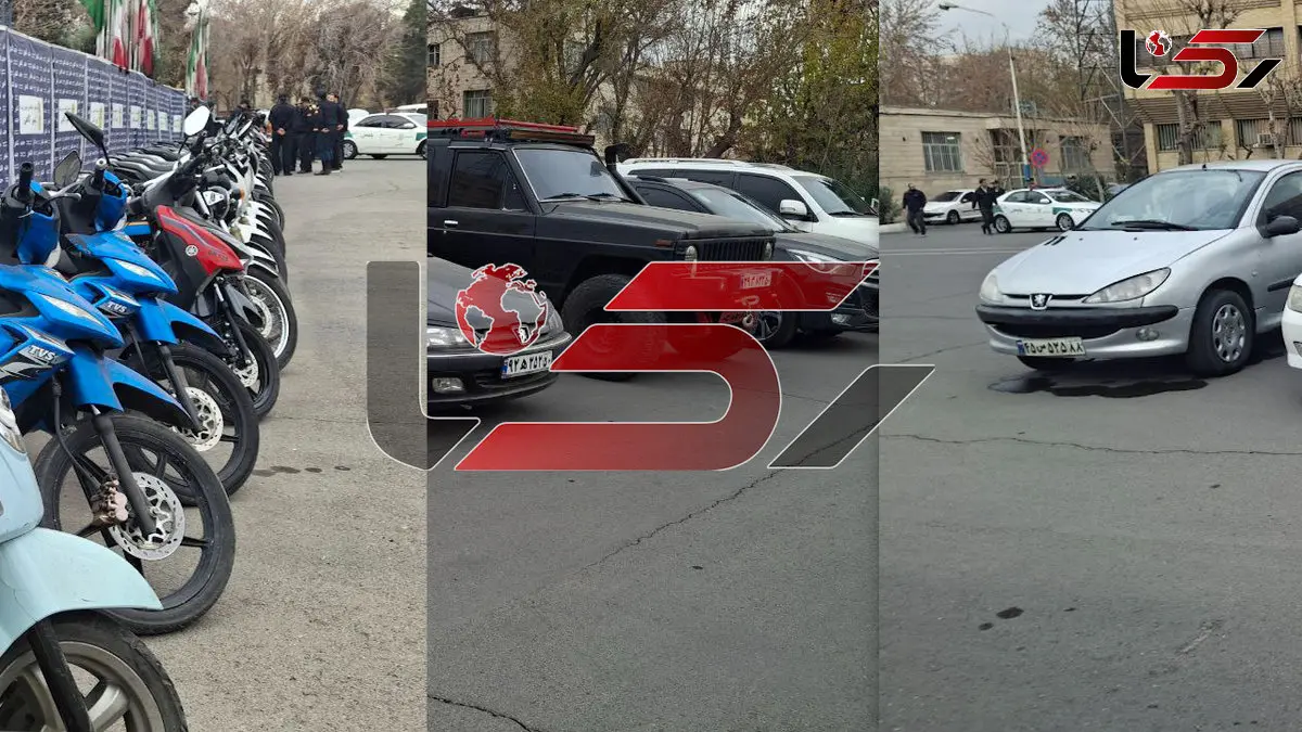 این اموال سرقتی متعلق به شماست؟ / به پلیس آگاهی تهران بزرگ مراجعه کنید + فیلم