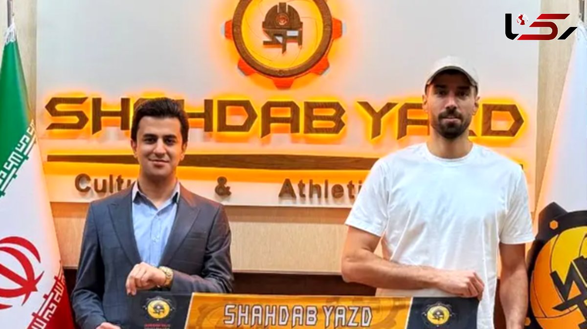 سیدمحمد موسوی نقش اول بزرگترین انتقال سال ایران!