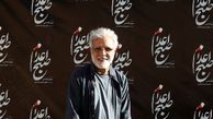 تصویر عجیبی که از اکران فیلم بهروز افخمی وایرال شد