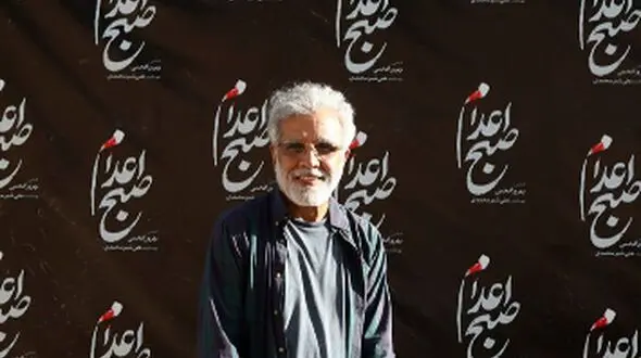 تصویر عجیبی که از اکران فیلم بهروز افخمی وایرال شد