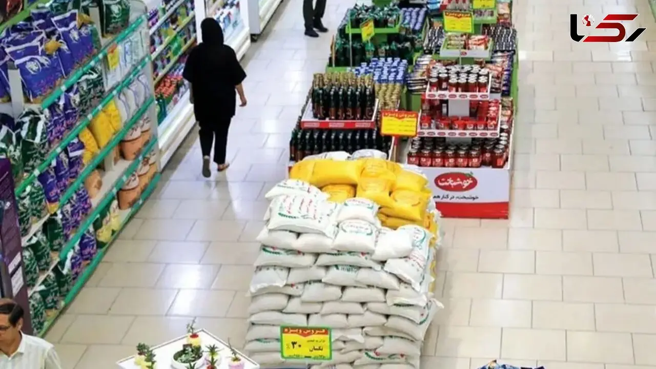 دلایل گران‌فروشی کالاهای اساسی: پشت پرده و جزئیات مهم
