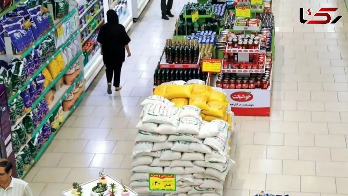 دلایل گران‌فروشی کالاهای اساسی: پشت پرده و جزئیات مهم