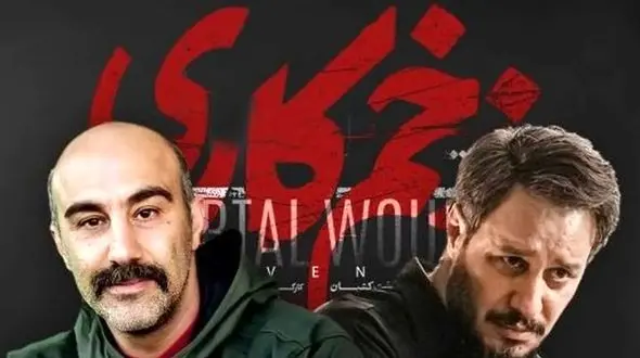 قرار بود محسن تنابنده «مالک» زخم کاری باشد