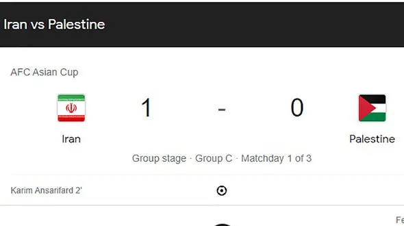 فیلم گل اول ایران به فلسطین در دقیقه 2 توسط کریم انصاری فرد 