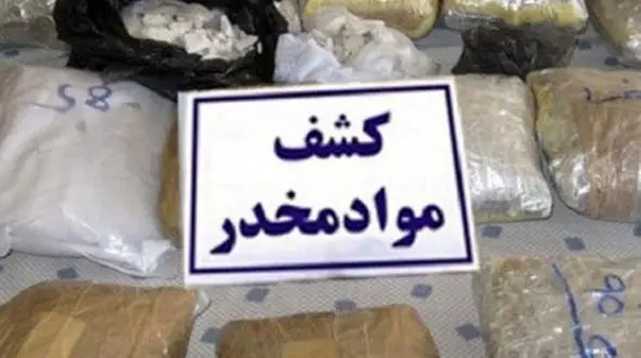 دستگیری سوداگران مرگ در 2 شهر مازندران