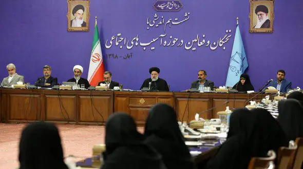 پرونده‌های طلاق کاهش یابد و نهاد خانواده مستحکم‌تر باشد