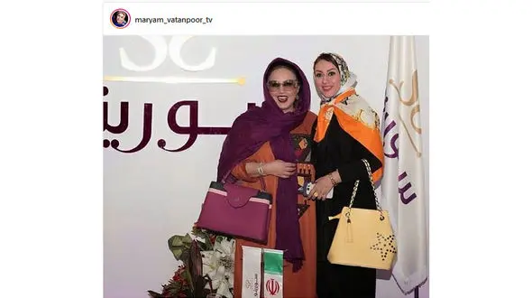 خانم مجری در کنار «بهنوش بختیاری»