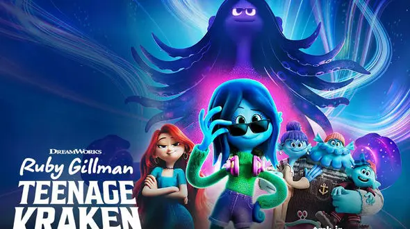 «روبی گیلمن، کراکن نوجوان» به نمایش خانگی آمد