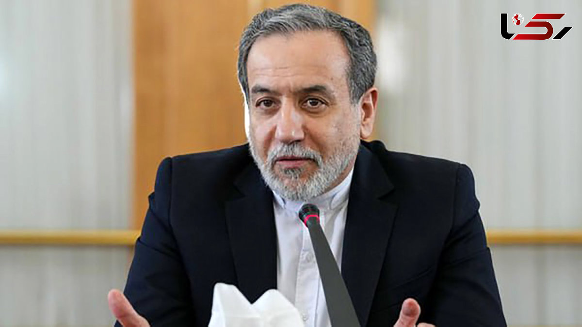  عراقچی: حق غنی‌سازی ایران باید به رسمیت شناخته شود / اسنپ‌بک پایان نقش اروپا در موضوع هسته‌ای ایران است