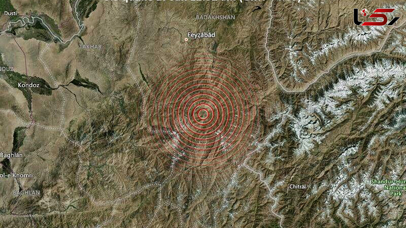 زلزله  5،5 ریشتری افغانستان را لرزاند