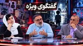 کابوس ​13 روز اسارت پسرک دانش آموز /   اولین جمله شایان بعد آزادی به مادرش چه بود؟ / شلیک ها در صحنه گروگان رهایی با چه منظوری بود ؟!