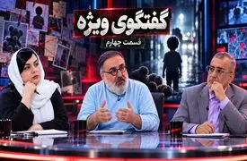 کابوس ​13 روز اسارت پسرک دانش آموز /   اولین جمله شایان بعد آزادی به مادرش چه بود؟ / شلیک ها در صحنه گروگان رهایی با چه منظوری بود ؟!