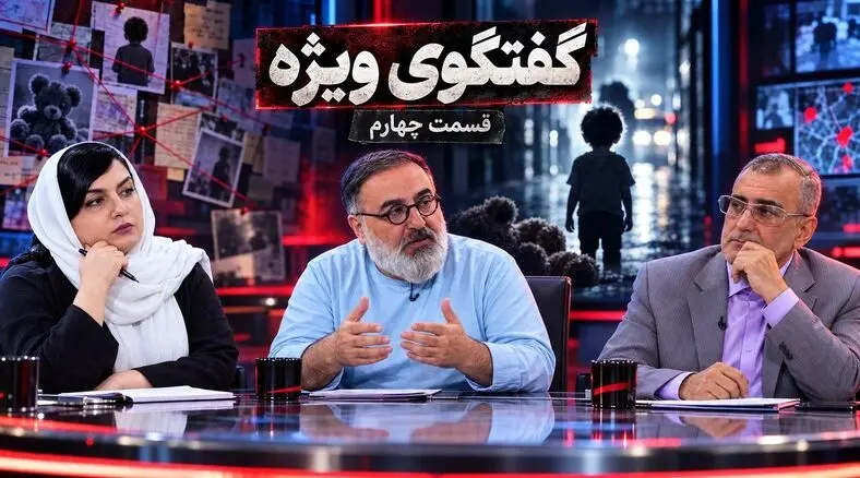 کابوس ​13 روز اسارت پسرک دانش آموز /   اولین جمله شایان بعد آزادی به مادرش چه بود؟ / شلیک ها در صحنه گروگان رهایی با چه منظوری بود ؟!