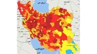 جزئیات جدید از رنگ بندی شهرهای کرونایی کشور + جزئیات