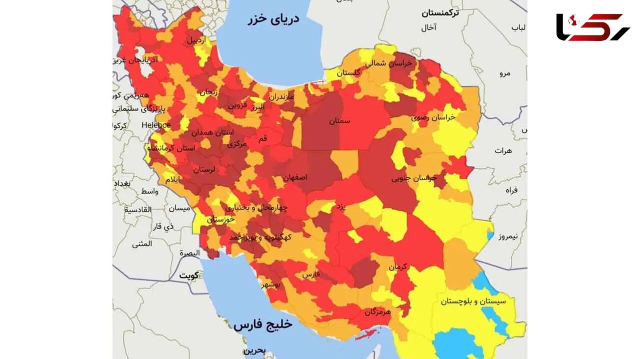 جزئیات جدید از رنگ بندی شهرهای کرونایی کشور + جزئیات