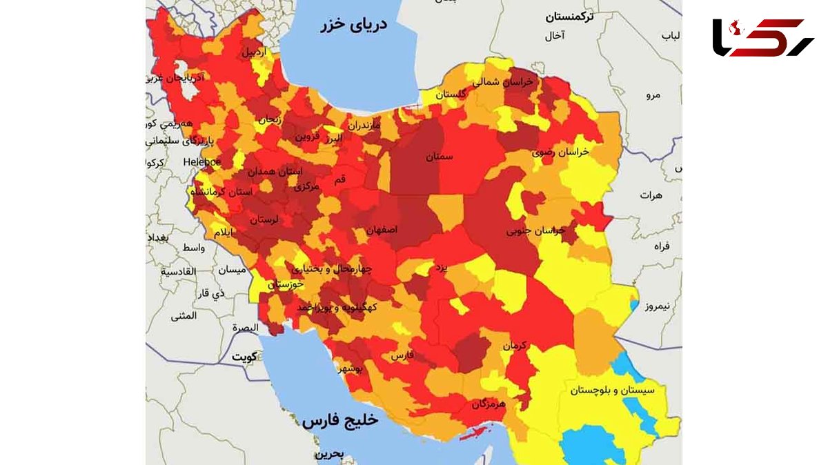 جزئیات جدید از رنگ بندی شهرهای کرونایی کشور + جزئیات