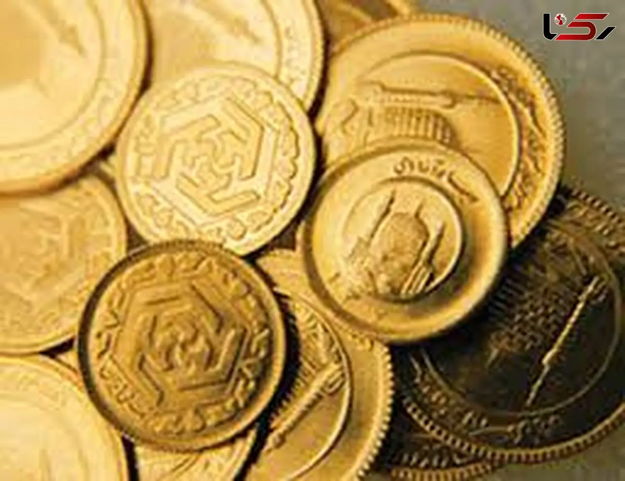آخرین نرخ سکه و طلا در بازار