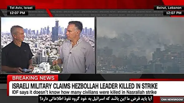 سید حسن نصرالله چگونه ترور شد؟ / 16 سال شیوه های نفوذ و جمع آوری اطلاعات از حزب الله + فیلم