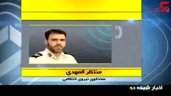 سند پلیس برای رد اظهارت متهم به قتل بنیتا + فیلم