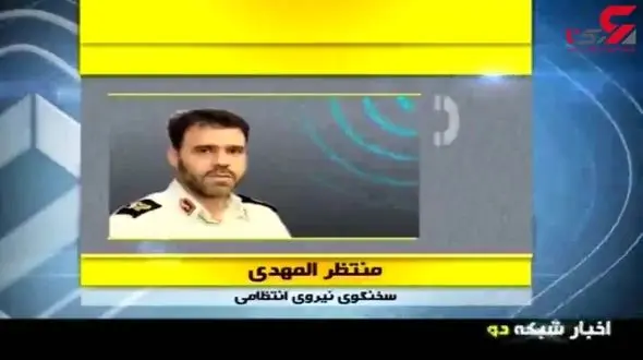 سند پلیس برای رد اظهارت متهم به قتل بنیتا + فیلم