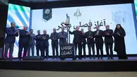 زنگ معاملات بورس در تابستان به صدا درآمد؛ بازار همچنان در مدار منفی