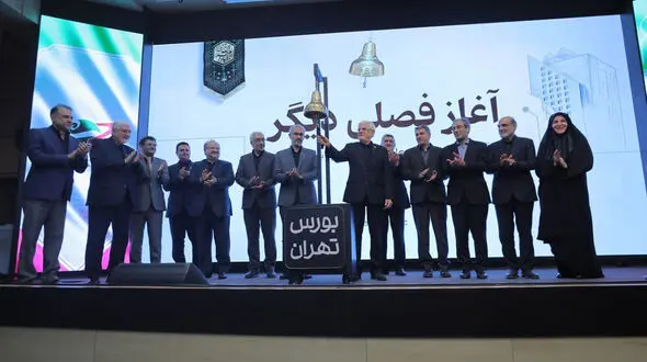 زنگ معاملات بورس در تابستان به صدا درآمد؛ بازار همچنان در مدار منفی