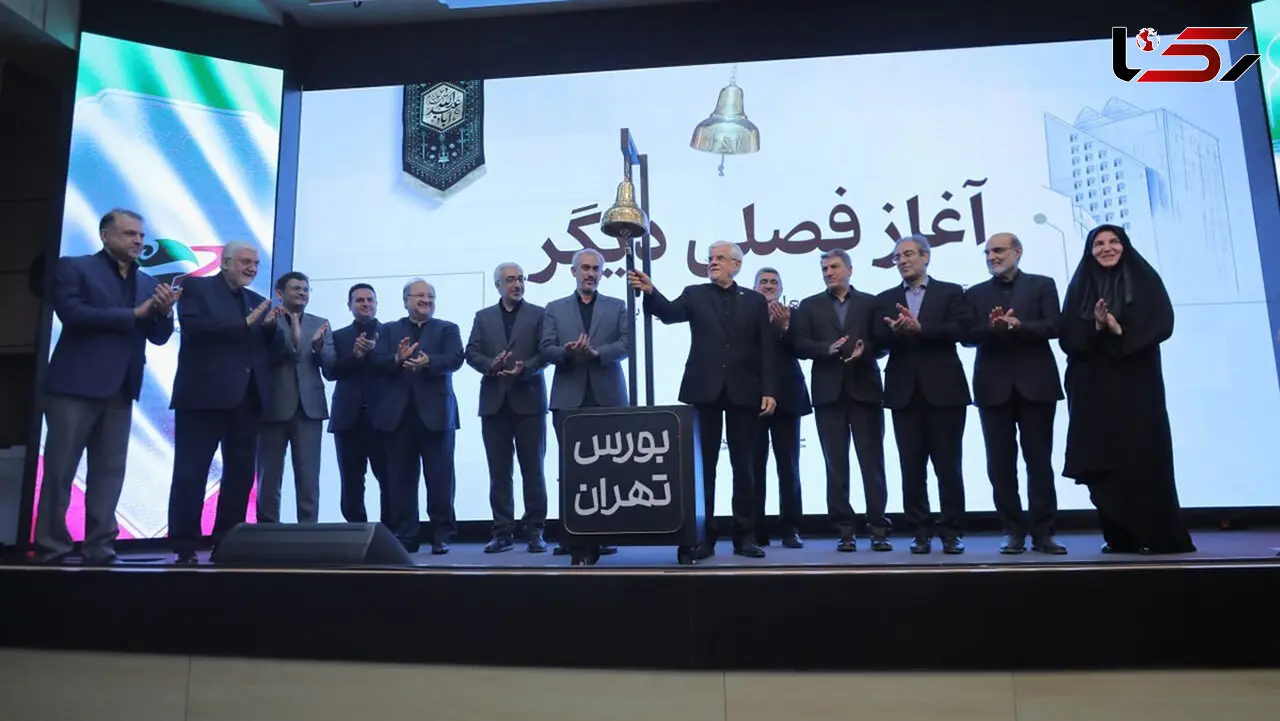 زنگ معاملات بورس در تابستان به صدا درآمد؛ بازار همچنان در مدار منفی