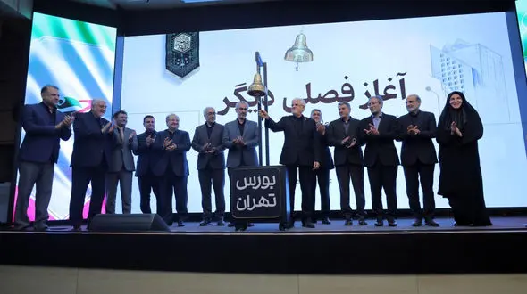 زنگ معاملات بورس در تابستان به صدا درآمد؛ بازار همچنان در مدار منفی