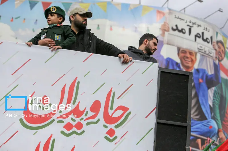 حضور مردم ایران در راهپیماتیی 22 بهمن 1404