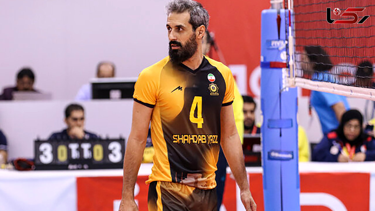واکنش سعید معروف به بازگشت به والیبال ایران