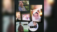 اولین عکس از عامل قتل عام خانواده کرمانی + عکس هفت تن از قربانیان
