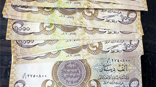 قیمت دینار عراق امروز چهارشنبه 20 خرداد 1405