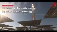 راه اندازی نخستین نیروگاه خورشیدی ۱۰۰ مگاواتی در چین+فیلم