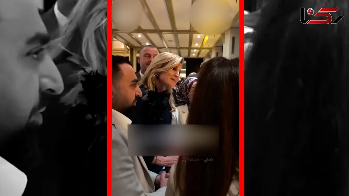 فیلم مراسم افطار با حضور ملکه هلند