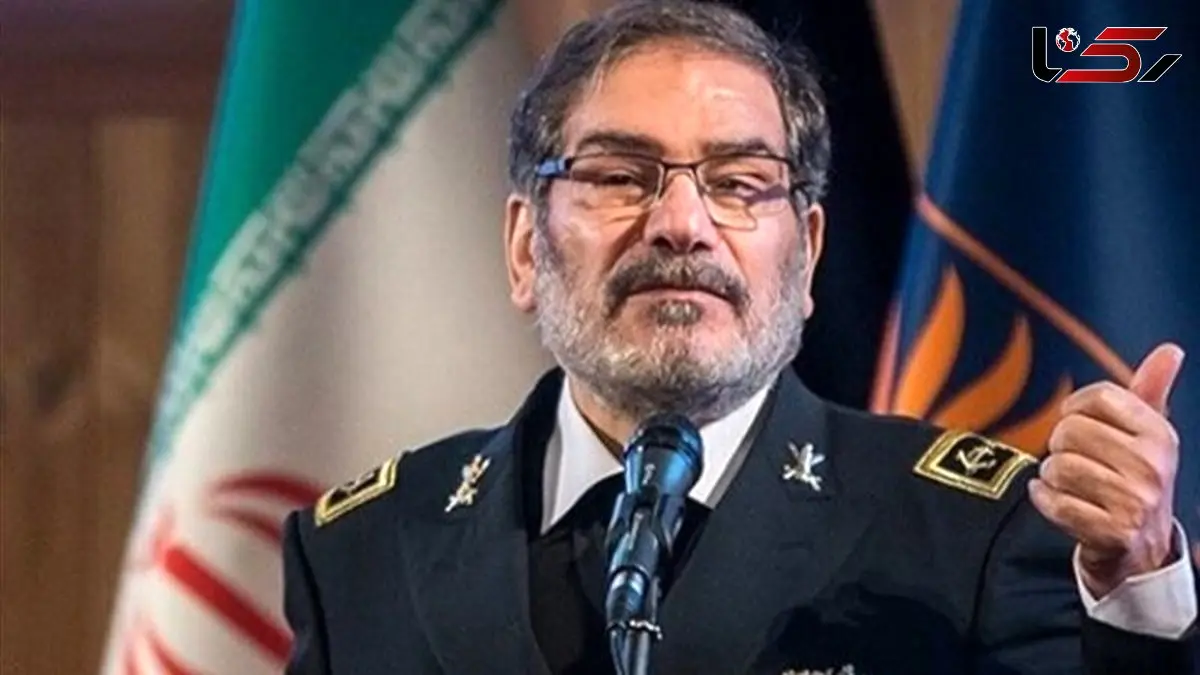 واکنش شمخانی به تهدیدات امشب ترامپ و نتانیاهو