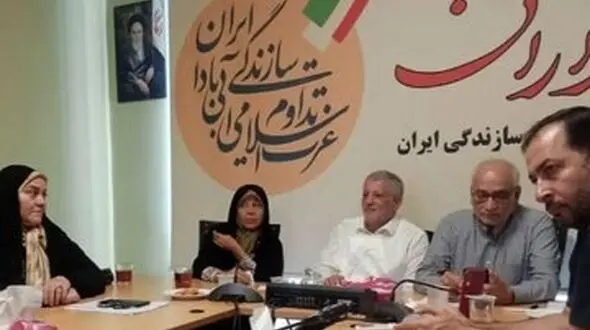 مرعشی: فائزه هاشمی موضوع نامه اخیر از زندان را خاتمه یافته می‌داند