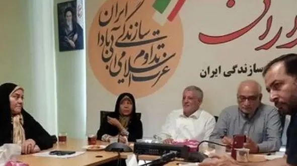 مرعشی: فائزه هاشمی موضوع نامه اخیر از زندان را خاتمه یافته می‌داند