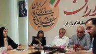 مرعشی: فائزه هاشمی موضوع نامه اخیر از زندان را خاتمه یافته می‌داند