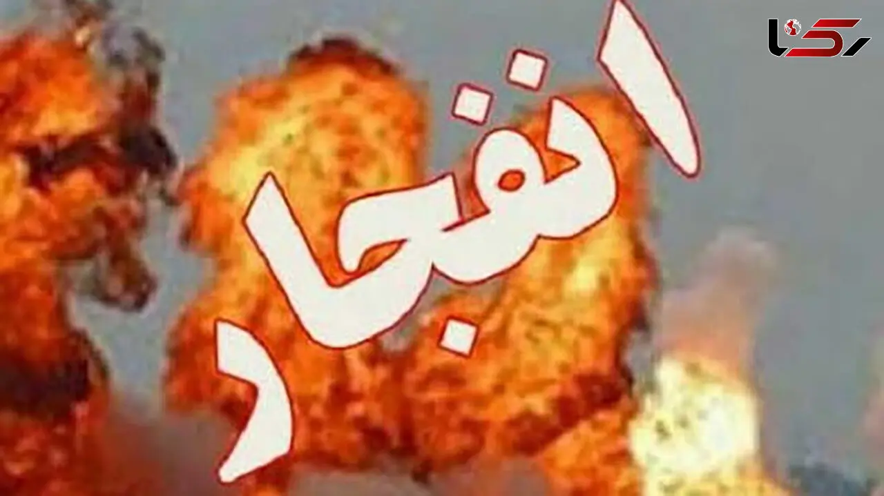 جزئیات انفجار در پالایشگاه نفت آفتاب + وضعیت مصدومان