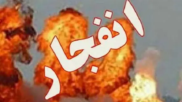 انفجار ترقه جان مادر و پسر اصفهانی را گرفت+ فیلم