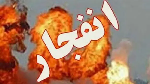 انفجار ترقه جان مادر و پسر اصفهانی را گرفت+ فیلم